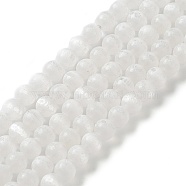 Natural Selenite Beads Strands, Round, Grade B, 8.5mm, Hole: 1mm, about 46~47pcs/strand, 15.55~15.75 inch(39.5~40cm).(G-F706-12B-02C)