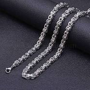 Titanium Steel Byzantine Chain Necklaces for Men, Stainless Steel Color, 27.56 inch(70cm)(FS-WG56795-72)