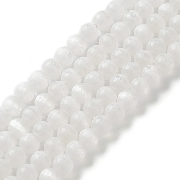 Natural Selenite Beads Strands, Round, Grade B, 8.5mm, Hole: 1mm, about 46~47pcs/strand, 15.55~15.75 inch(39.5~40cm).