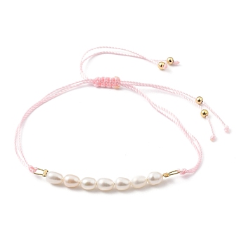 Adjustable Nylon Cord Braided Bead Bracelets, with Natural Cultured Freshwater Pearl Beads and Golden Plated Brass Beads, Pink, Inner Diameter: 1/2 inch~3-3/4 inch(1.4~9.5cm)