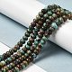 Natural Turquoise Beads Strands(G-P506-03C-04)-4