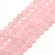 Frosted Natural Rose Quartz Round Bead Strands, 4mm, Hole: 1mm, about 93~96pcs/strand, 14.9~15.6 inch(G-M064-4mm-09)