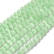 Natural Selenite Dyed Beads Strands, Imitation Cat Eye, Grade A, Round, Light Green, 6.5mm, Hole: 0.7mm, about 61pcs/strand, 15.24 inch(38.7cm)(G-P493-02H)