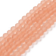 Transparent Glass Beads Strands, Faceted, Frosted, Rondelle, Light Salmon, 4mm, Hole: 1mm, about 113~115pcs/strand, 41~42cm(EGLA-A034-T4mm-MD21)