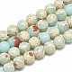 Synthetic Imperial Jasper Beads Strands(X-G-S300-41A-8mm)-1