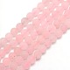 Frosted Natural Rose Quartz Round Bead Strands(G-M064-4mm-09)-1