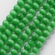 Cat Eye Beads, Round, Green, 6mm, Hole: 1mm, about 66pcs/strand, 14.5 inch/strand(CER07)