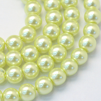 Baking Painted Pearlized Glass Pearl Round Bead Strands, Light Goldenrod Yellow, 4~5mm, Hole: 1mm, about 210pcs/strand, 31.4 inch