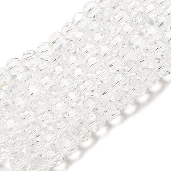 Transparent Glass Beads, Faceted(32 Facets), Round, Clear, 8mm, Hole: 1mm, about 72pcs/strand, 20.67 inch(52.5cm)