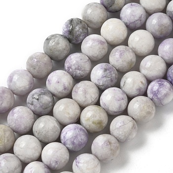 Natural Purple Turquoise Beads Strands, Round, 8.5mm, Hole: 1mm, about 46pcs/strand, 15.43 inch(39.2cm)