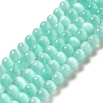 Natural Selenite Beads Strands, Grade A, Dyed, Round, Medium Aquamarine, 8.5mm, Hole: 0.8mm, about 46pcs/strand, 15.35''(39cm)