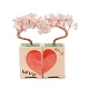 Árbol del dinero del corazón decoraciones de exhibición de bonsái de cuarzo rosa natural(DJEW-G027-16RG-03)-1