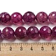 Faceted Natural Dragon Veins Agate Beads Strands(X-G-F447-12mm-L02)-5