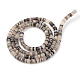 Black Lip Shell Beads Strands(X-SSHEL-Q300-008)-2