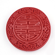 Cinnabar Beads, Carved Lacquerware, Flat Round, Red, 55mm in diameter, 15mm thick, hole: 1.8mm(X-CLB017Y)
