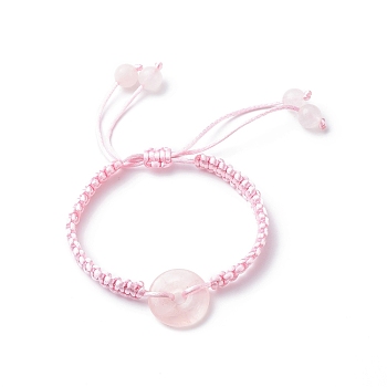 Natural Rose Quartz Pi Disc Braided Bead Bracelet, Lucky Adjustable Gemstone Bracelet for Women, Pink, Inner Diameter:  1-7/8~3-3/8 inch(4.9~8.6cm)