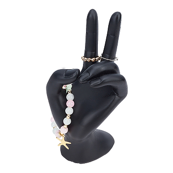 Resin Jewelry Display Hand Model, for Finger Ring & Necklace, Yeah Victory Sign Gesture, Black, 7.05x6.1x17cm