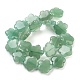 naturelles aventurine verte brins de perles(G-F769-U01-02)-3