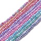 Opaque Glass Beads Strands(GLAA-H022-03)-1