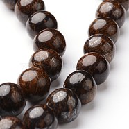 Round Natural Bronzite Bead Strands, 8mm, hole: 1mm, about 47~48pcs/strand, 15 inch(G-J346-09-8mm)