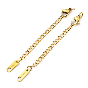 304 Stainless Steel Curb Chain Extender, End Chains with Lobster Claw Clasps and Oval Chain Tabs, Real 18K Gold Plated, 73mm