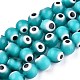 Chapelets de perle rondes au mauvais œil manuelles(X-LAMP-L055-8mm-16)-1