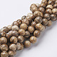 Chapelets de perles en pierre gemme naturelle(GSR12mmC016)-1