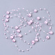 Chapelets guirlande de garniture perles en ABS plastique imitation perle(SACR-T354-01D)-2