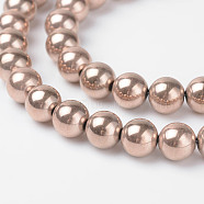 Round Non-Magnetic Synthetic Hematite Beads Strands, Rose Gold Plated, 6mm, Hole: 1mm, about 69pcs/strand, 15.9 inch(X-G-D800-07)