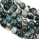 Natural Tree Agate Beads Strands(X-G-I199-03-10mm)-7