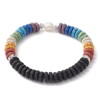 Dyed Natural Lava Rock & Pearl Beaded Stretch Bracelet, Colorful, Inner Diameter: 2 inch(5cm)