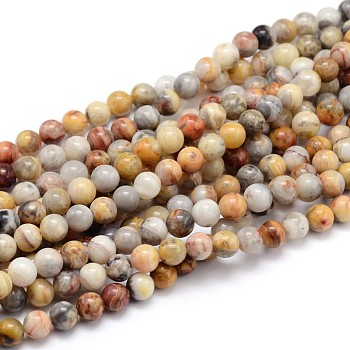 Natural Gemstone Round Bead Strands, Crazy Lace Agate, 6mm, Hole: 1mm, about 64pcs/strand, 16 inch