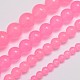 Natural & Dyed Malaysia Jade Bead Strands(X-G-A146-6mm-A08)-3