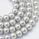 Baking Painted Pearlized Glass Pearl Round Bead Strands(HY-Q003-6mm-62)-1
