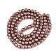 Baking Painted Pearlized Glass Pearl Round Bead Strands(HY-Q330-8mm-92)-2