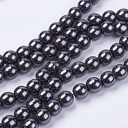 Non-magnetic Synthetic Hematite Bead Strands, Round, Black, 8mm, Hole: 1mm, about 53pcs/strand, 15.7 inch(X-G-R193-19-8mm)