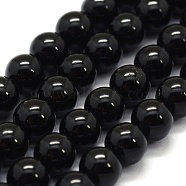Natural Black Tourmaline Beads Strands, Grade A, Round, 8~8.5mm, Hole: 0.8mm, about 48pcs/strand, 15.7 inch(40cm)(G-G763-01-8mm-A)