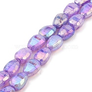 Imitation Jade Glass Beads Strands, AB Color Plated, Faceted, Teardrop, Medium Purple, 9x6x4.5mm, Hole: 2.2mm, about 58pcs/strand, 20.67''(52.5cm)(GLAA-P058-06A-08)