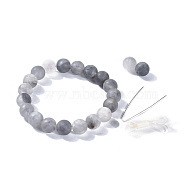 Natural Cloudy Quartz Beads Stretch Bracelets, with Elastic Fibre Wire and Packing Box, 2-1/8 inch(5.3~5.4cm)(BJEW-JB04173-02)