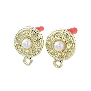 Rack Plating Golden Alloy with ABS Pearl Stud Earring Findings, with Loops and 304 Stainless Steel Pins, Cadmium Free & Nickel Free & Lead Free, Flat Round, 15.5x12mm, Hole: 1.6mm, Pin: 0.7x10.5mm