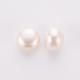 Grade AAA Natural Cultured Freshwater Pearl Beads(PEAR-R008-11-12mm-01)-4