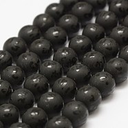 Natural Agate Beads Strands, Om Mani Padme Hum, Round, Dyed & Heated, Frosted, Black, 10mm, Hole: 1.5mm, about 38pcs/strand, 14 inch(35.6cm)(G-F451-10mm-01)