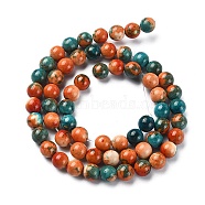 Synthetic Ocean White Jade Round Beads Strands, Dyed, Saddle Brown, 6mm, Hole: 1mm, about 64pcs/strand, 15.70''(39.88cm)(G-YW0001-42B)