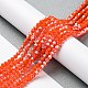 Opaque Solid Color Electroplate Glass Beads Strands(GLAA-F029-P4mm-C03)-4