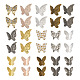 1 boîte 75pcs 15 styles de cabochons en alliage texturé papillon(MRMJ-PJ0001-05)-2