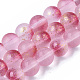 Brins de perles de verre peintes à la bombe givrée(X-GLAA-N035-03D-C04)-1