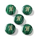 perles de malachite synthétiques(G-A238-01H)-1