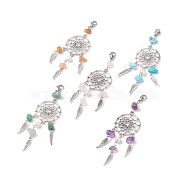 Natural Gemstone Chip Pendant Decoration, Alloy Woven Net/Web with Wing Hanging Ornament, with Natural Cultured Freshwater Pearl, 304 Stainless Steel Lobster Claw Clasps, 98~100mm(X1-HJEW-JM00719)
