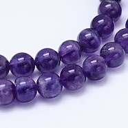 Natural Amethyst Round Bead Strands, Grade AB, 8mm, Hole: 1mm, about 49pcs/strand, 15.5 inch(G-M212-8mm-01B)