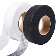 2 Rolls 2 Colors Non-woven Fabric Polyamide Double-sided Hot Melt Adhesive Film, for DIY Clothing Sewing Accessories, Mixed Color, 3x0.02cm, about 70yards/roll, 1roll/color(DIY-GF0009-33A)